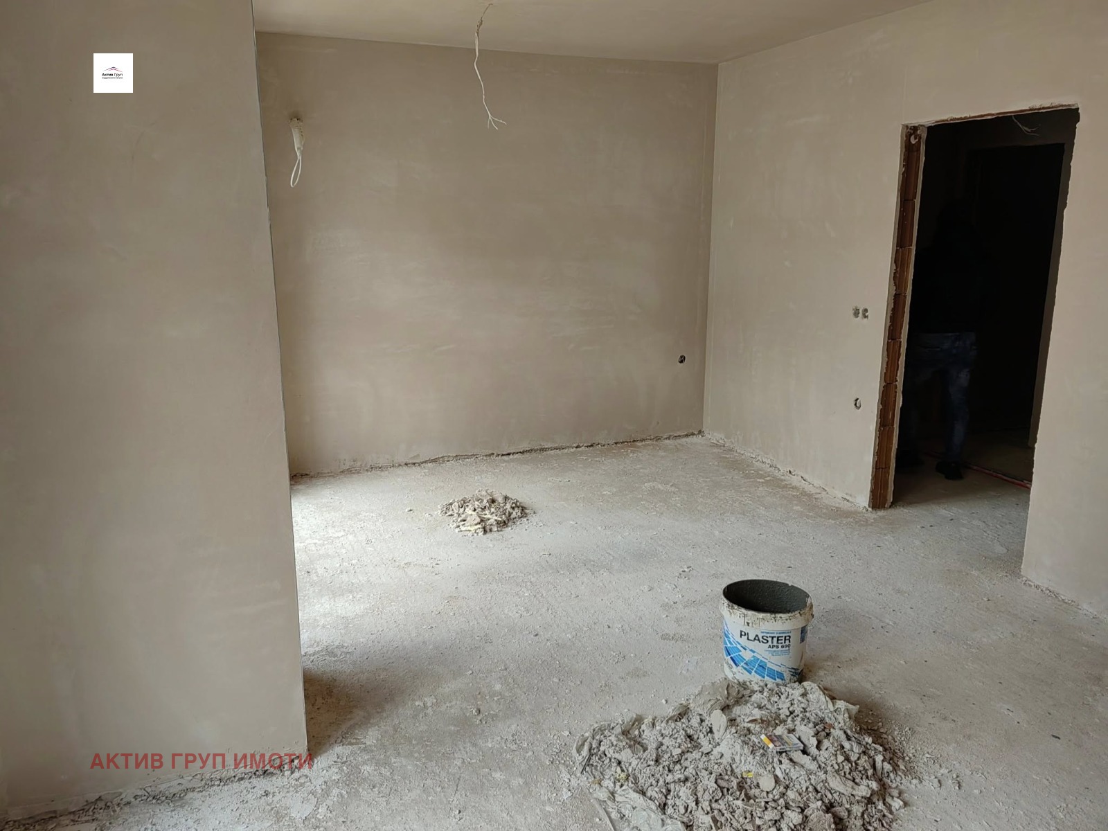 ������� 3-����� | Imot.bg � ����������� 8