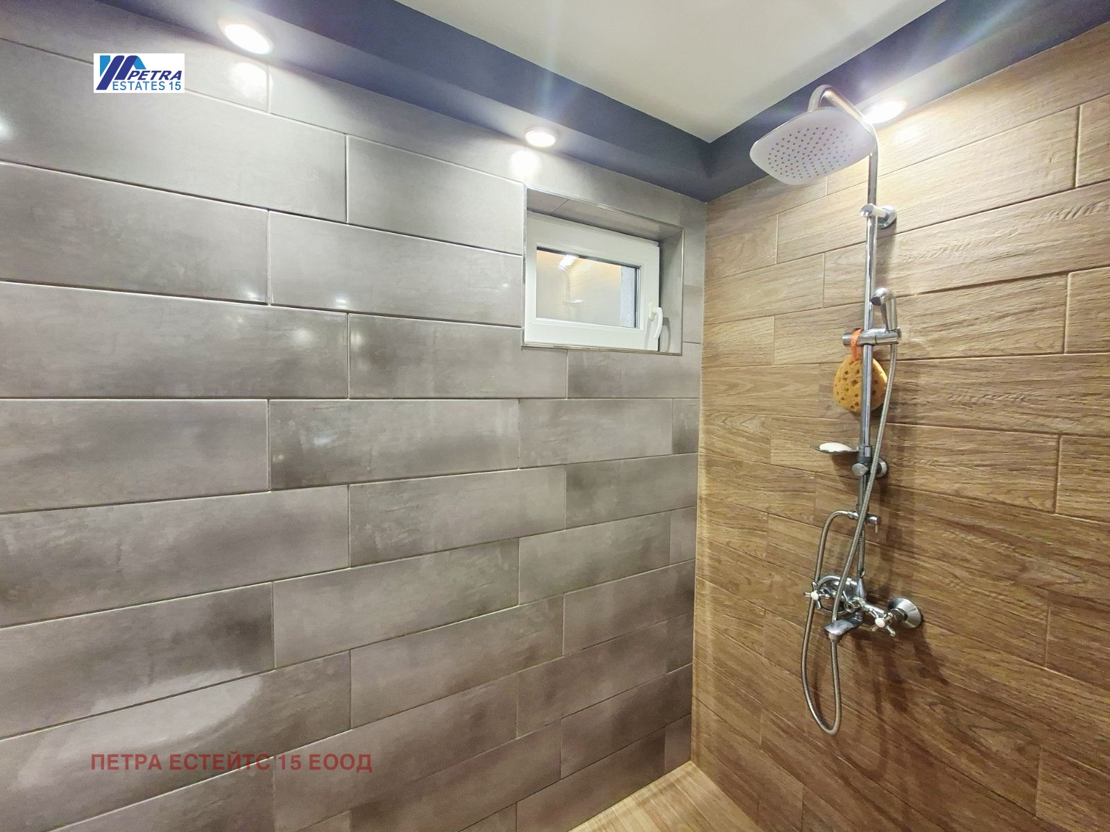 ������� 3-����� | Imot.bg � ����������� 11