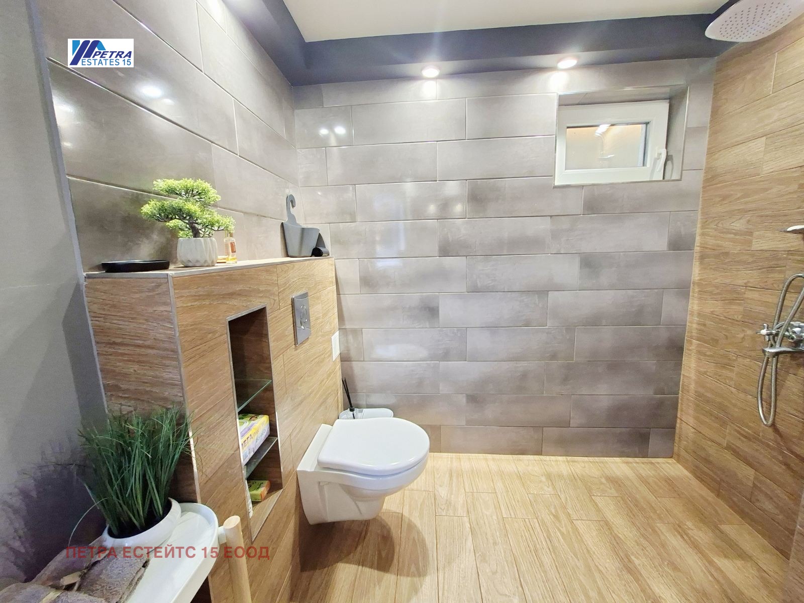 ������� 3-����� | Imot.bg � ����������� 10