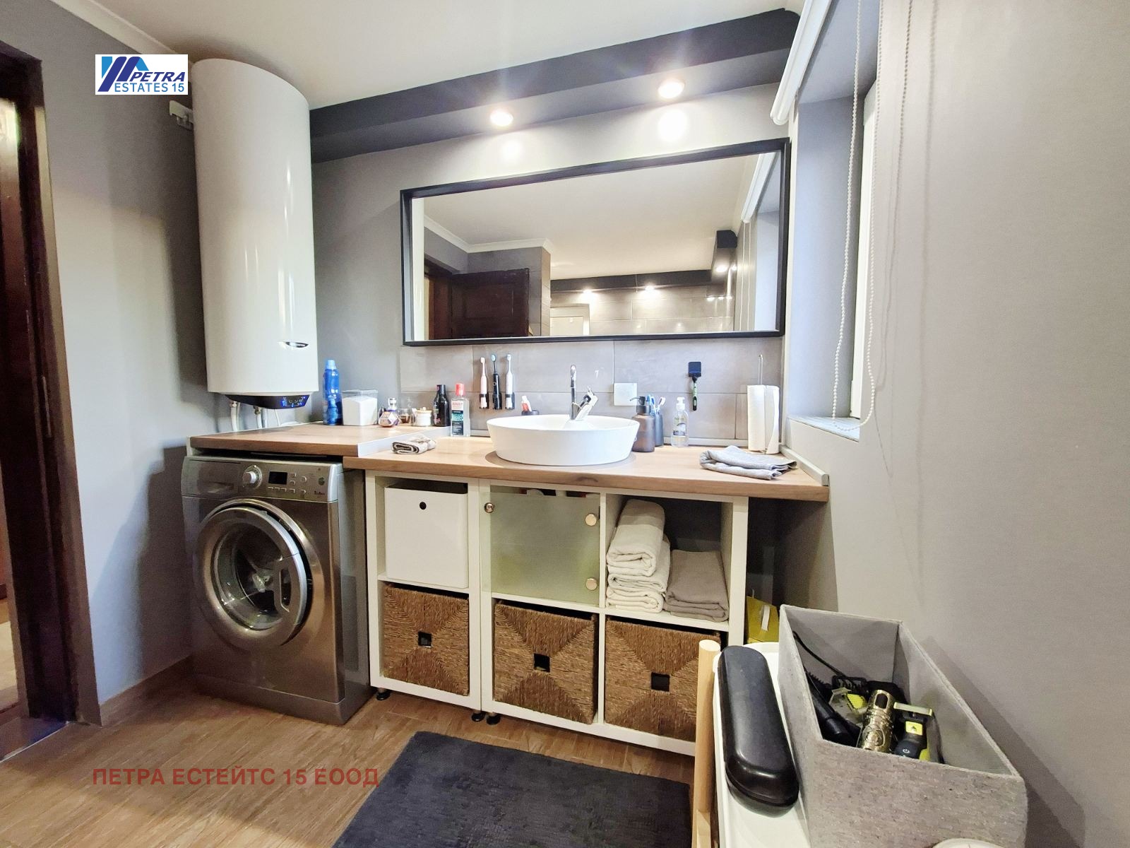 ������� 3-����� | Imot.bg � ����������� 12