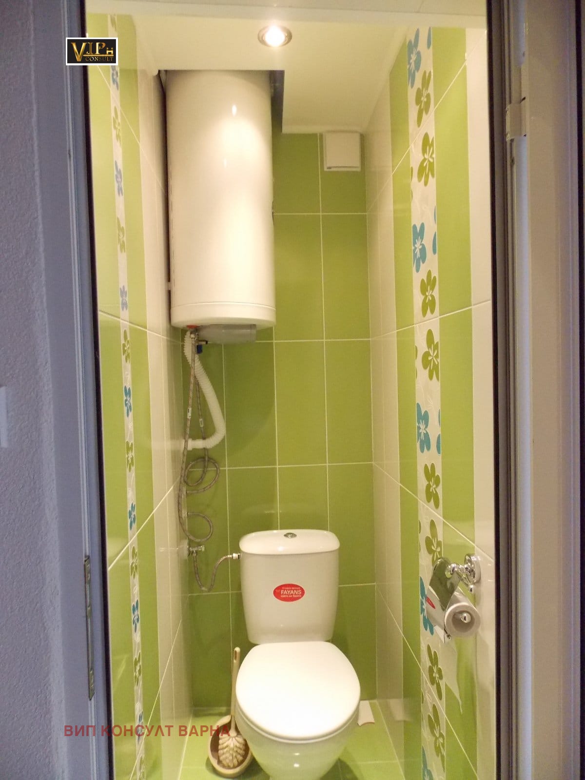 Продава 4-СТАЕН | Imot.bg — изображение 11