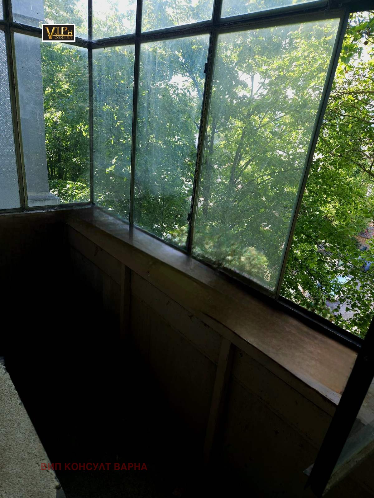 Продава 4-СТАЕН | Imot.bg — изображение 7