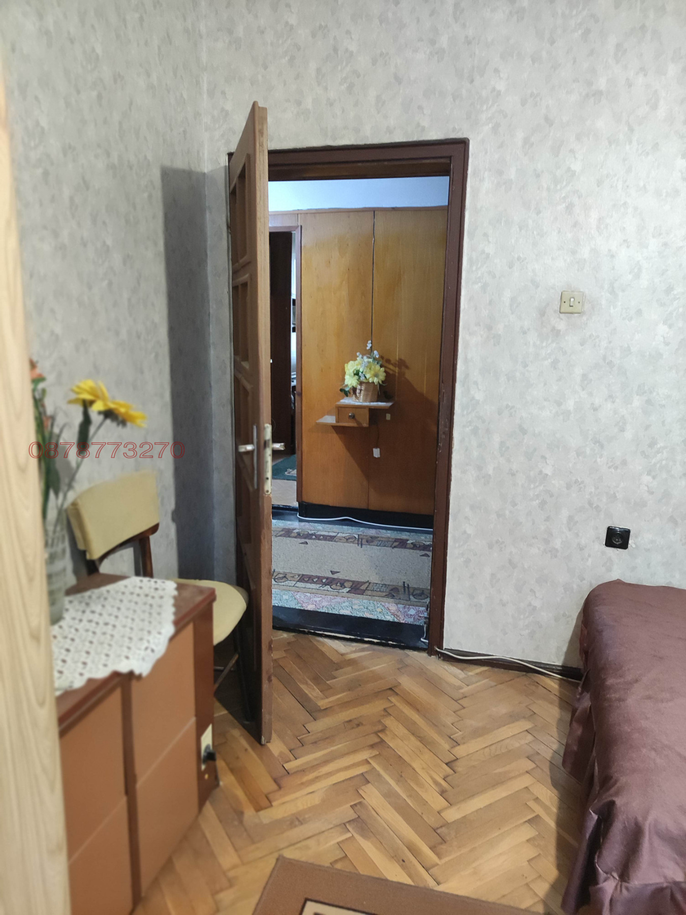 ������� ���������� | Imot.bg � ����������� 13