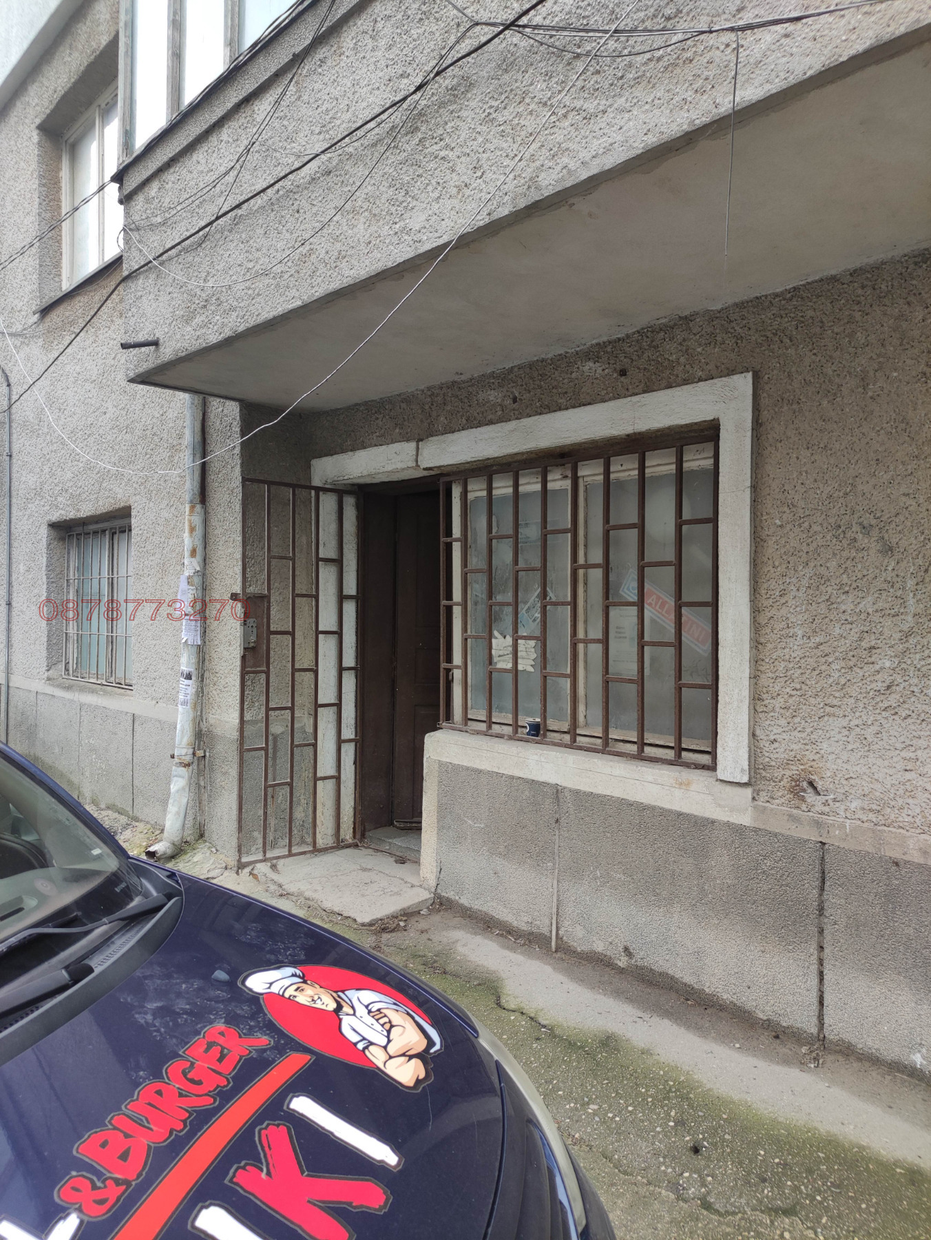 ������� ���������� | Imot.bg � ����������� 11