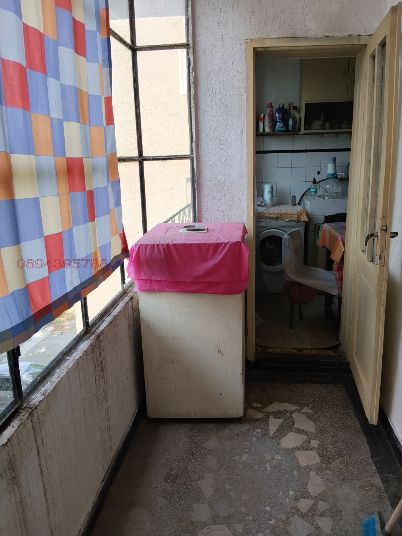 ������� ���������� | Imot.bg � ����������� 9