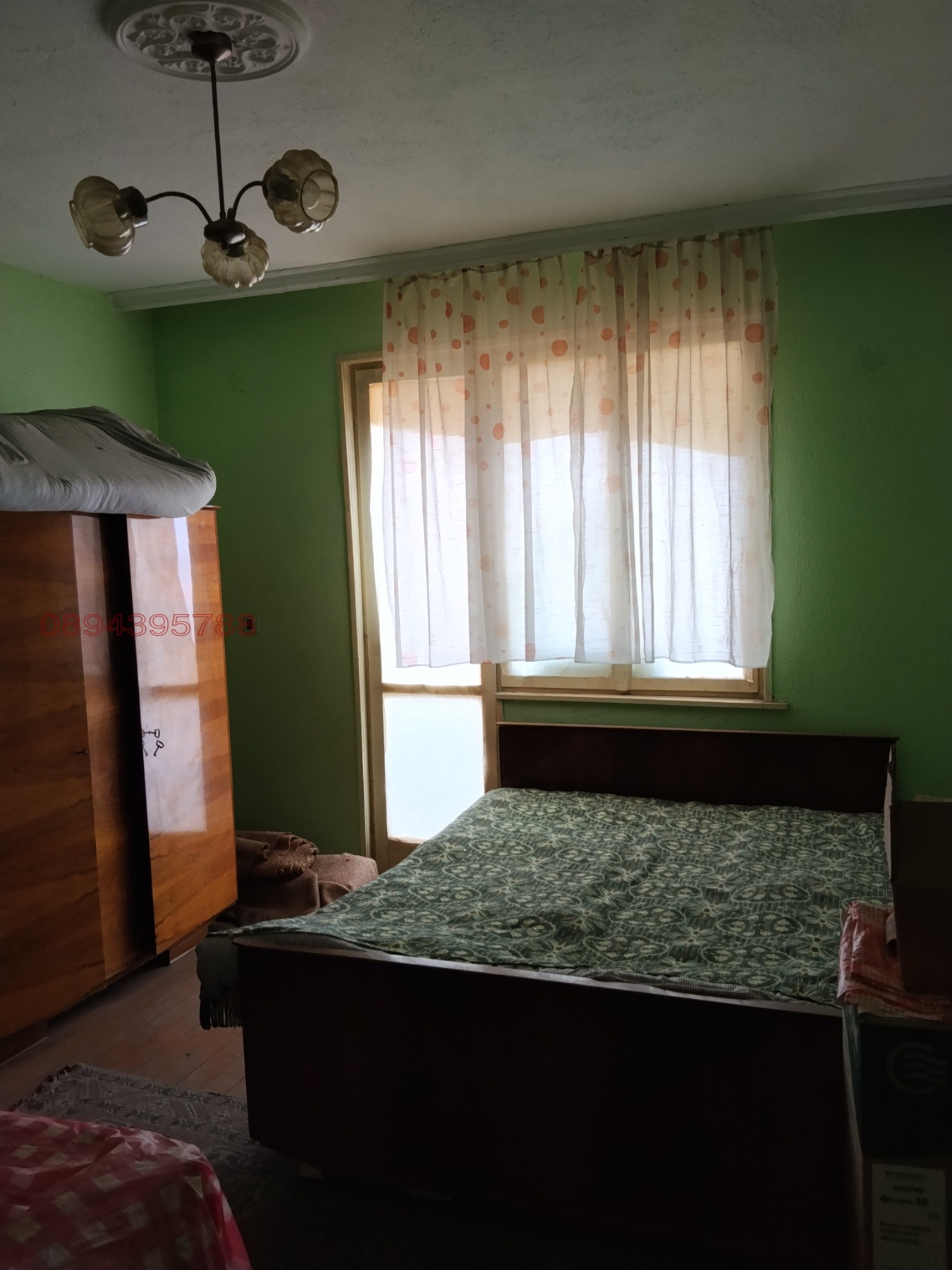 ������� ���������� | Imot.bg � ����������� 5