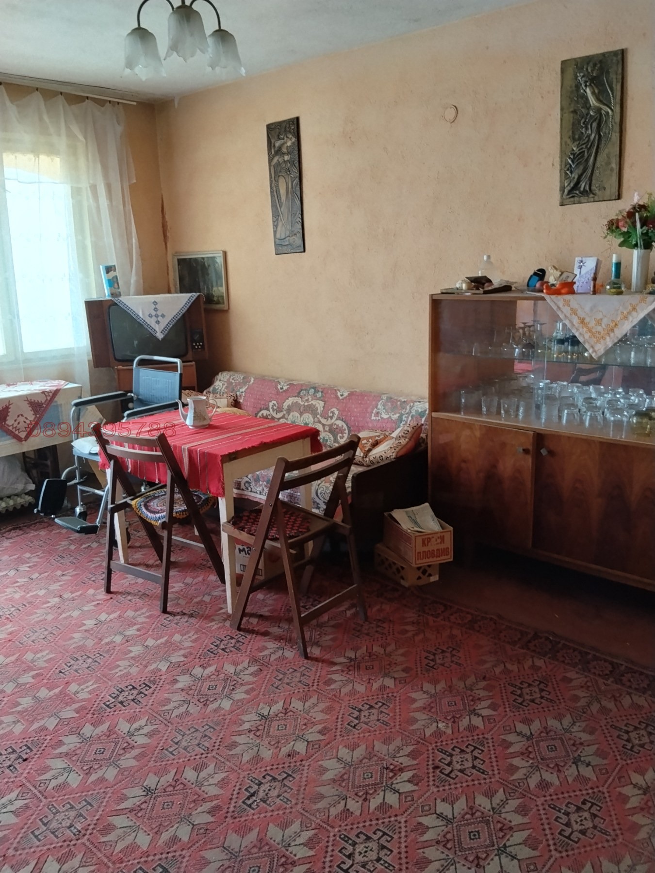������� ���������� | Imot.bg � ����������� 3