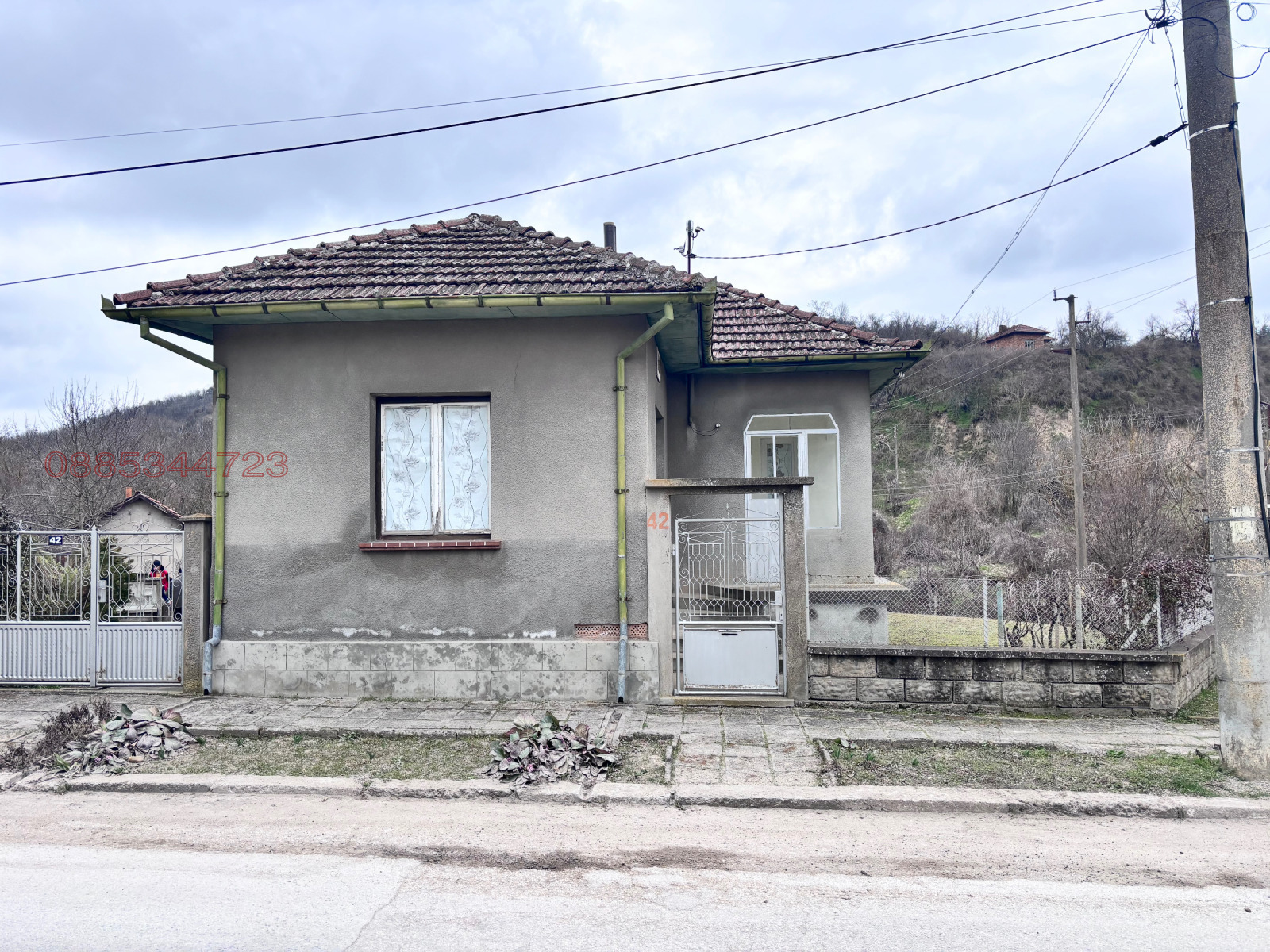 ������� ���� | Imot.bg � ����������� 3