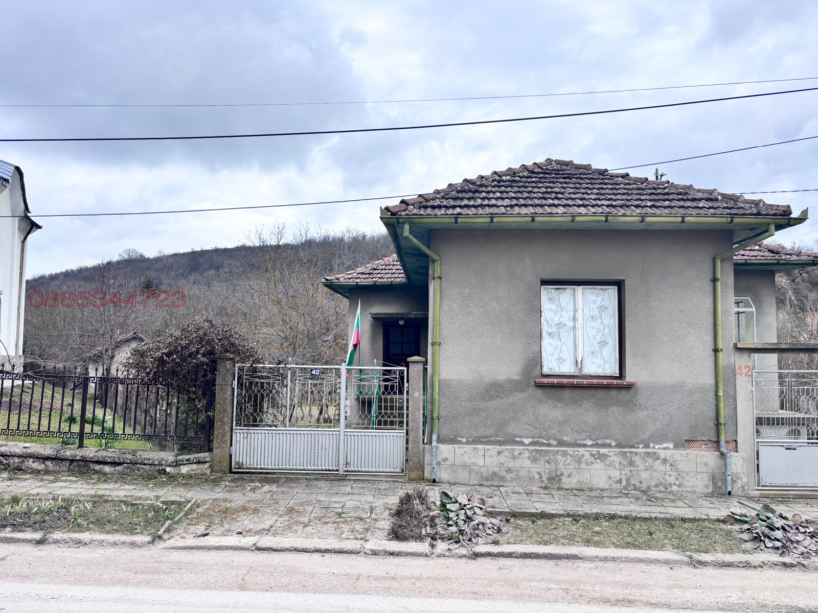 ������� ���� | Imot.bg � ����������� 2