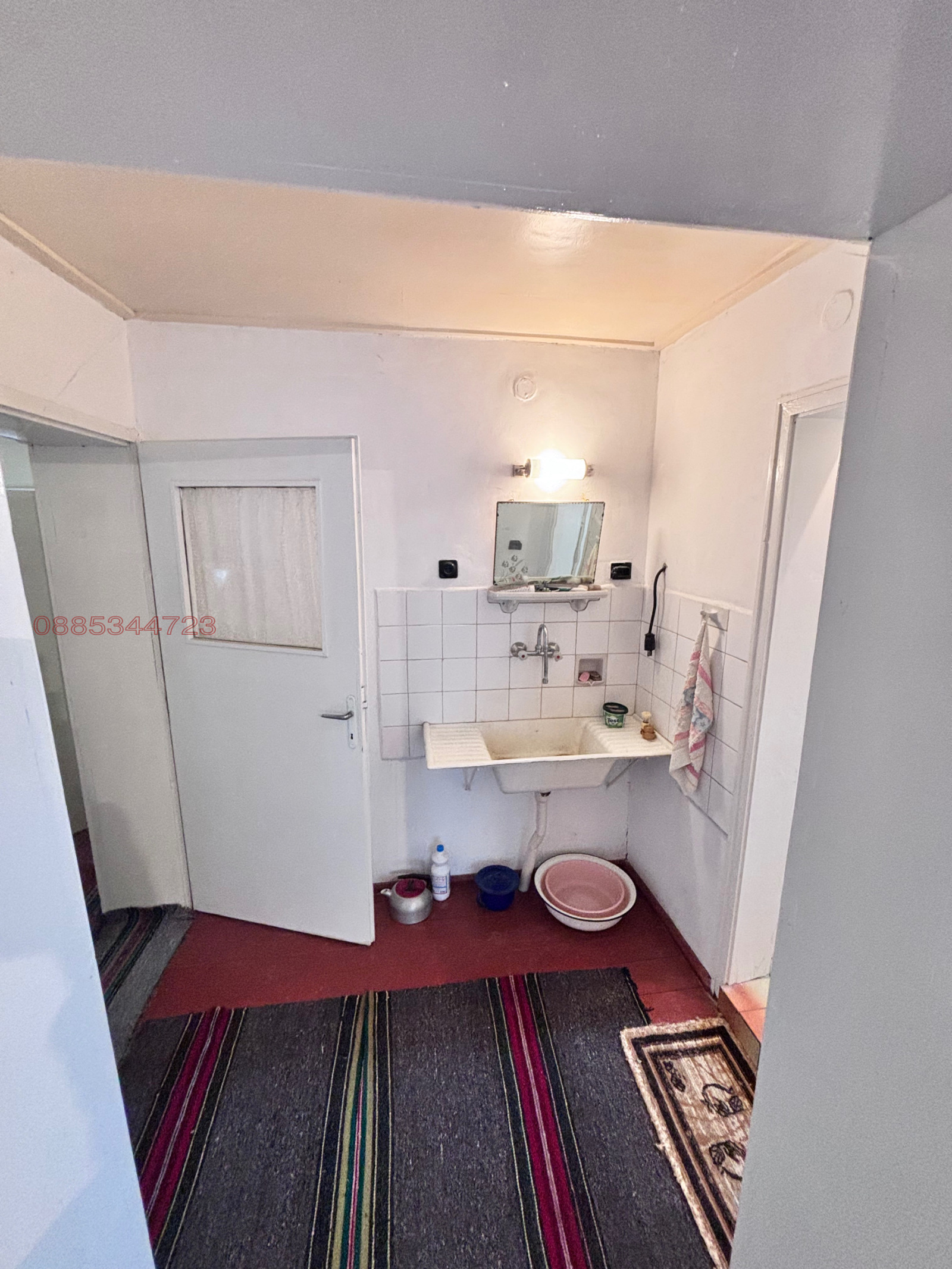 ������� ���� | Imot.bg � ����������� 8