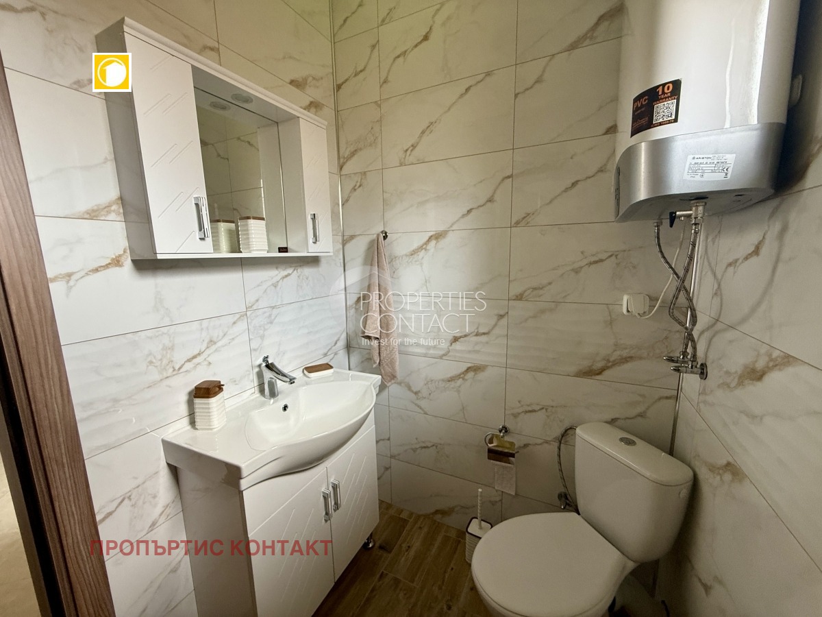 ������� ���� | Imot.bg � ����������� 17