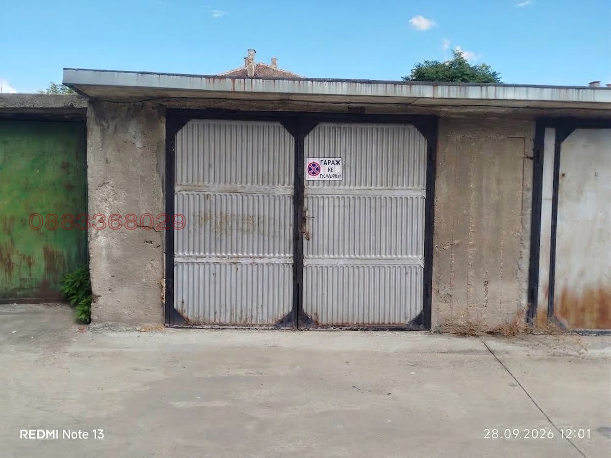 ������� ����� | Imot.bg � ����������� 1