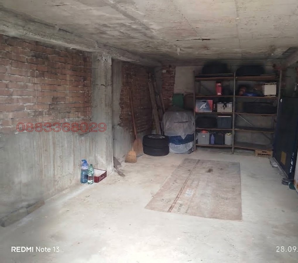 ������� ����� | Imot.bg � ����������� 2