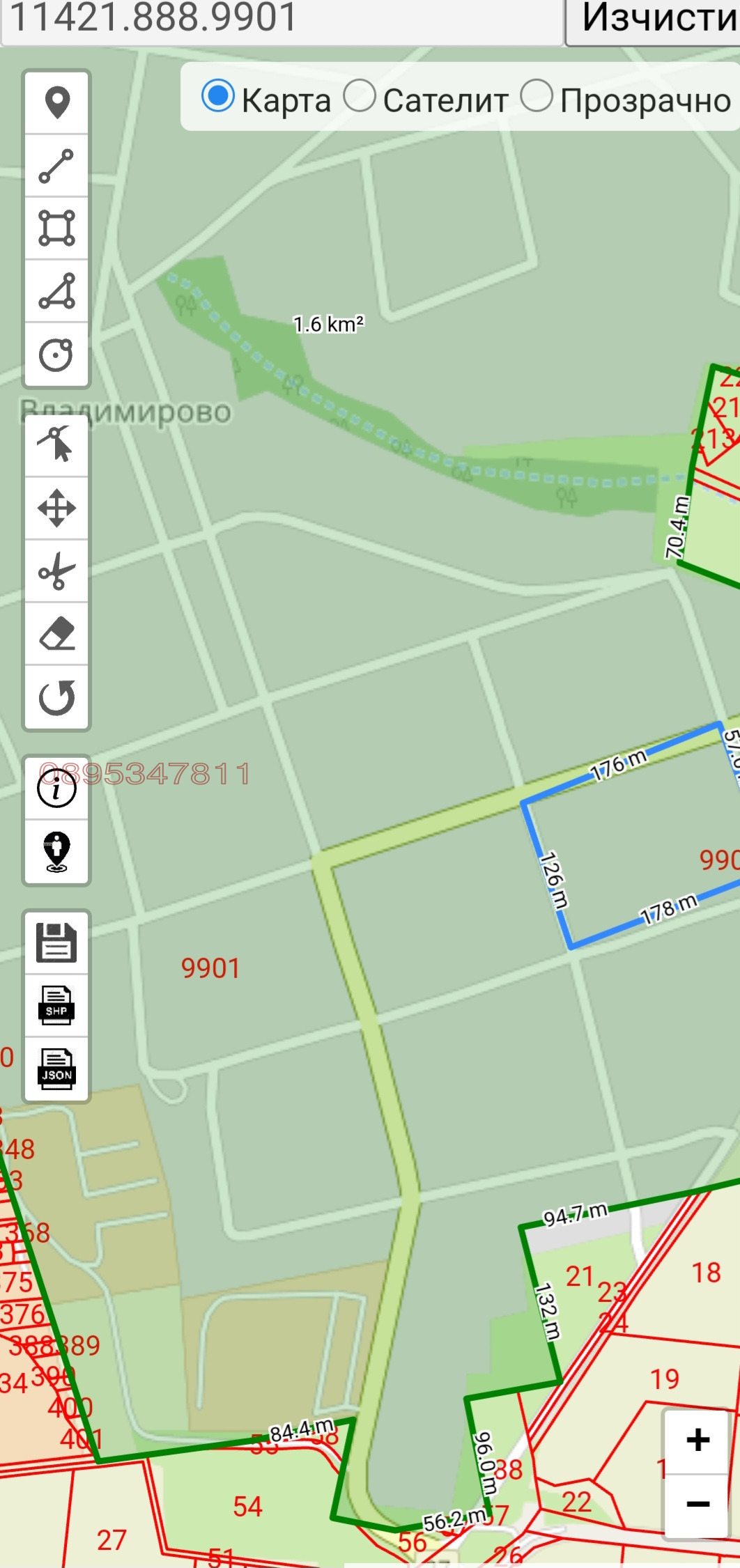 ������� ������ | Imot.bg � ����������� 2