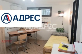 ������� 1-����� | Imot.bg � ����� ������ 5