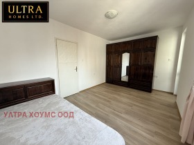  2- | Imot.bg    7