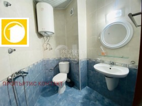 ������� 2-����� | Imot.bg � ����� ������ 10