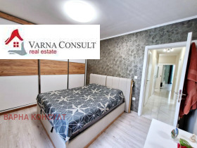 2 Schlafzimmer Wazraschdane 1, Warna 7