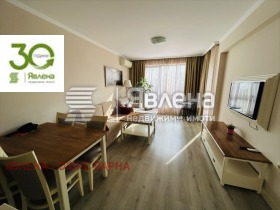  3- | Imot.bg    2