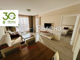  3- | Imot.bg    7
