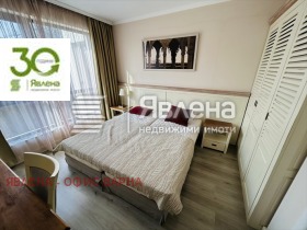  3- | Imot.bg    12