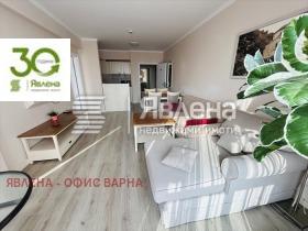  3- | Imot.bg    3
