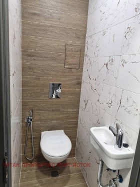 ������� 3-����� | Imot.bg � ����� ������ 7