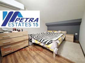 ������� 3-����� | Imot.bg � ����� ������ 14