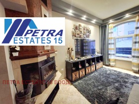 ������� 3-����� | Imot.bg � ����� ������ 4