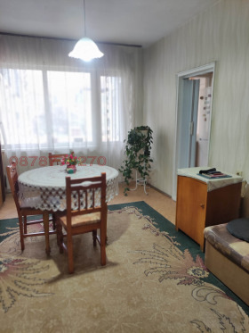 ������� ���������� | Imot.bg � ����� ������ 5