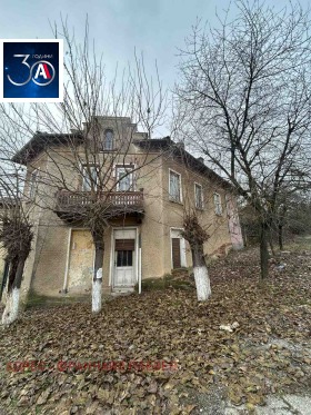 Продажба на имоти в с. Ралево, област Плевен - изображение 2 