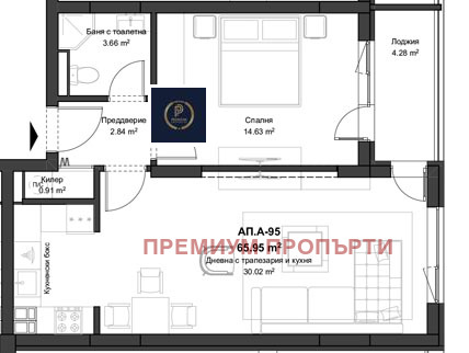 Продава 2-СТАЕН, гр. Пловдив, Кючук Париж, снимка 2 - Aпартаменти - 48583365