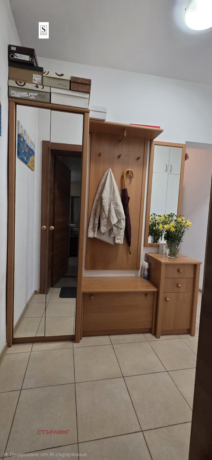Продава 3-СТАЕН, гр. София, Западен парк, снимка 7 - Апартаменти - 56281118