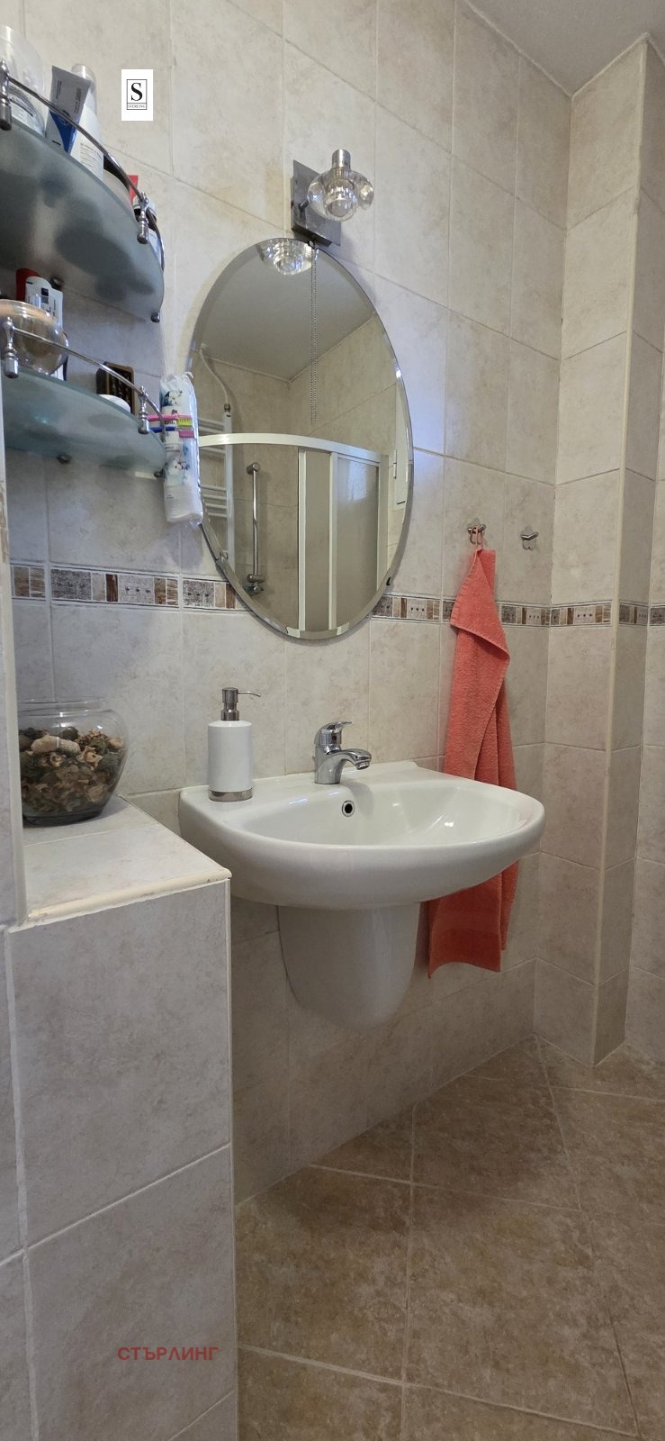 Продава 3-СТАЕН, гр. София, Западен парк, снимка 9 - Апартаменти - 56281118