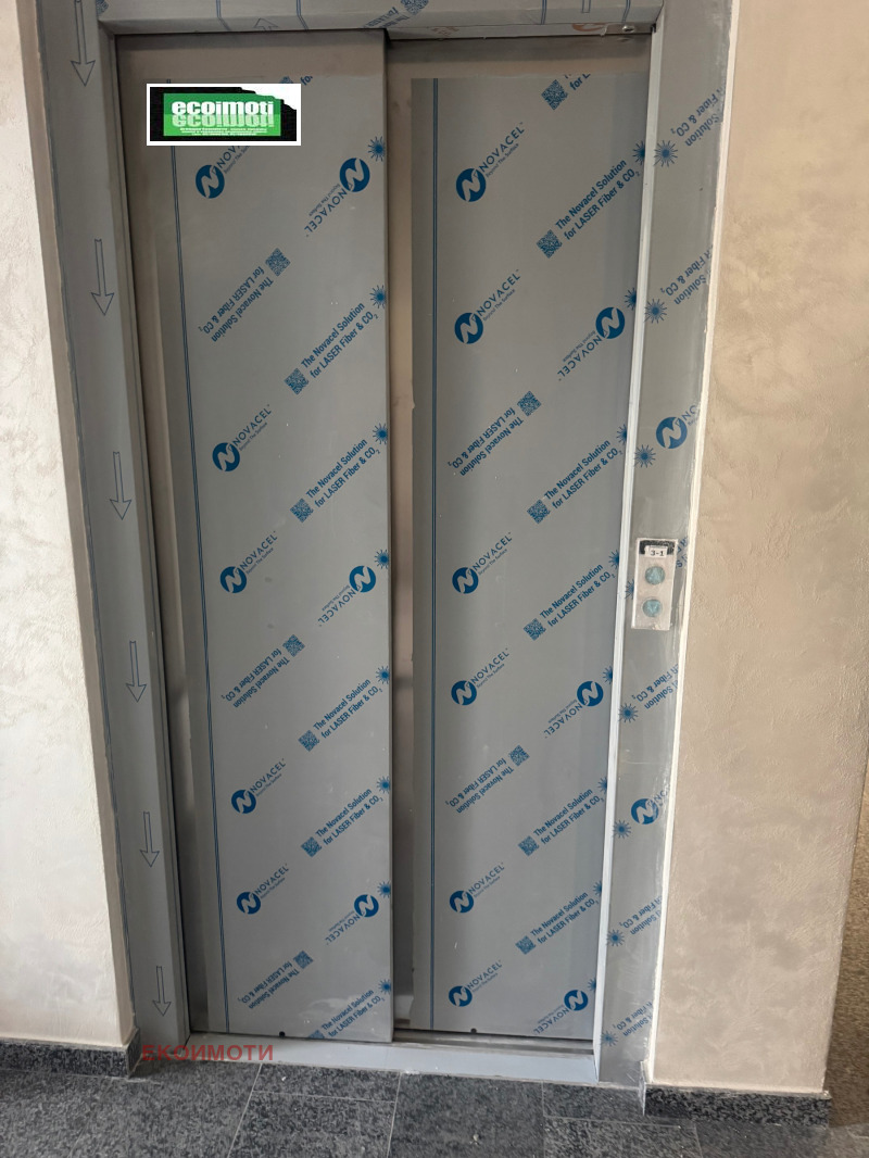 Продава 4-СТАЕН, гр. София, Обеля 2, снимка 11 - Апартаменти - 52451332