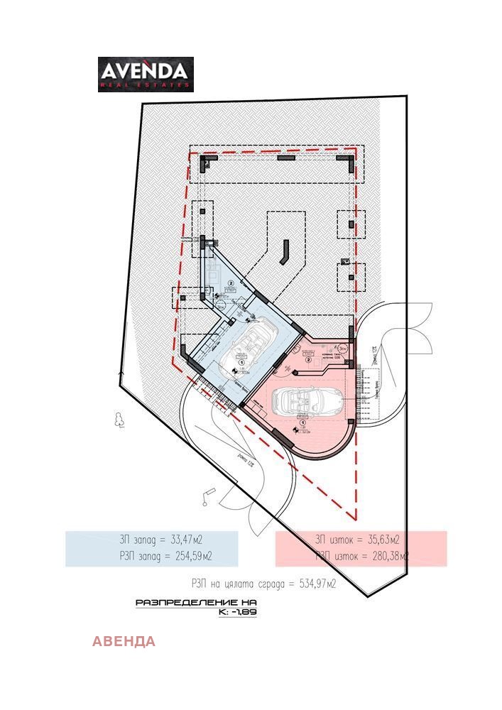 De vânzare  Casa Sofia , Lozen , 255 mp | 13592577 - imagine [7]