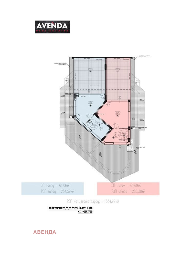 De vânzare  Casa Sofia , Lozen , 255 mp | 13592577 - imagine [10]