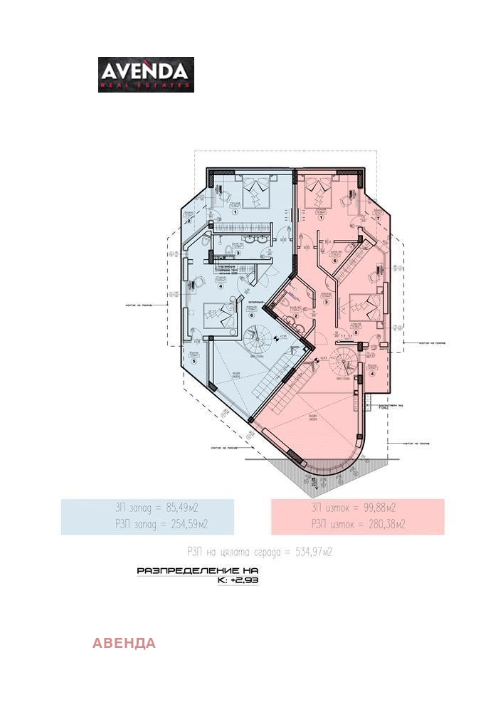 De vânzare  Casa Sofia , Lozen , 255 mp | 13592577 - imagine [9]