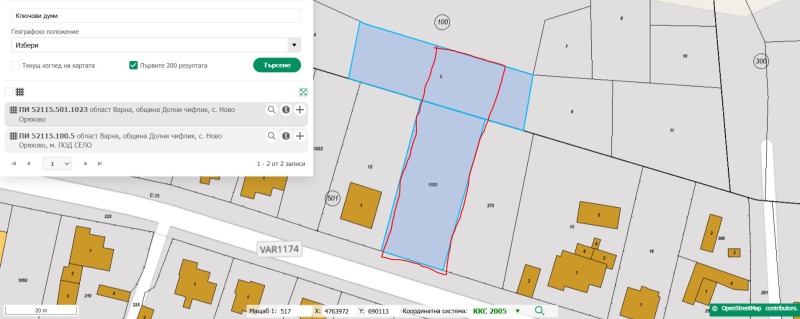 Na prodej  Spiknutí oblast Varna , Novo Orjachovo , 791 m2 | 23116349 - obraz [3]