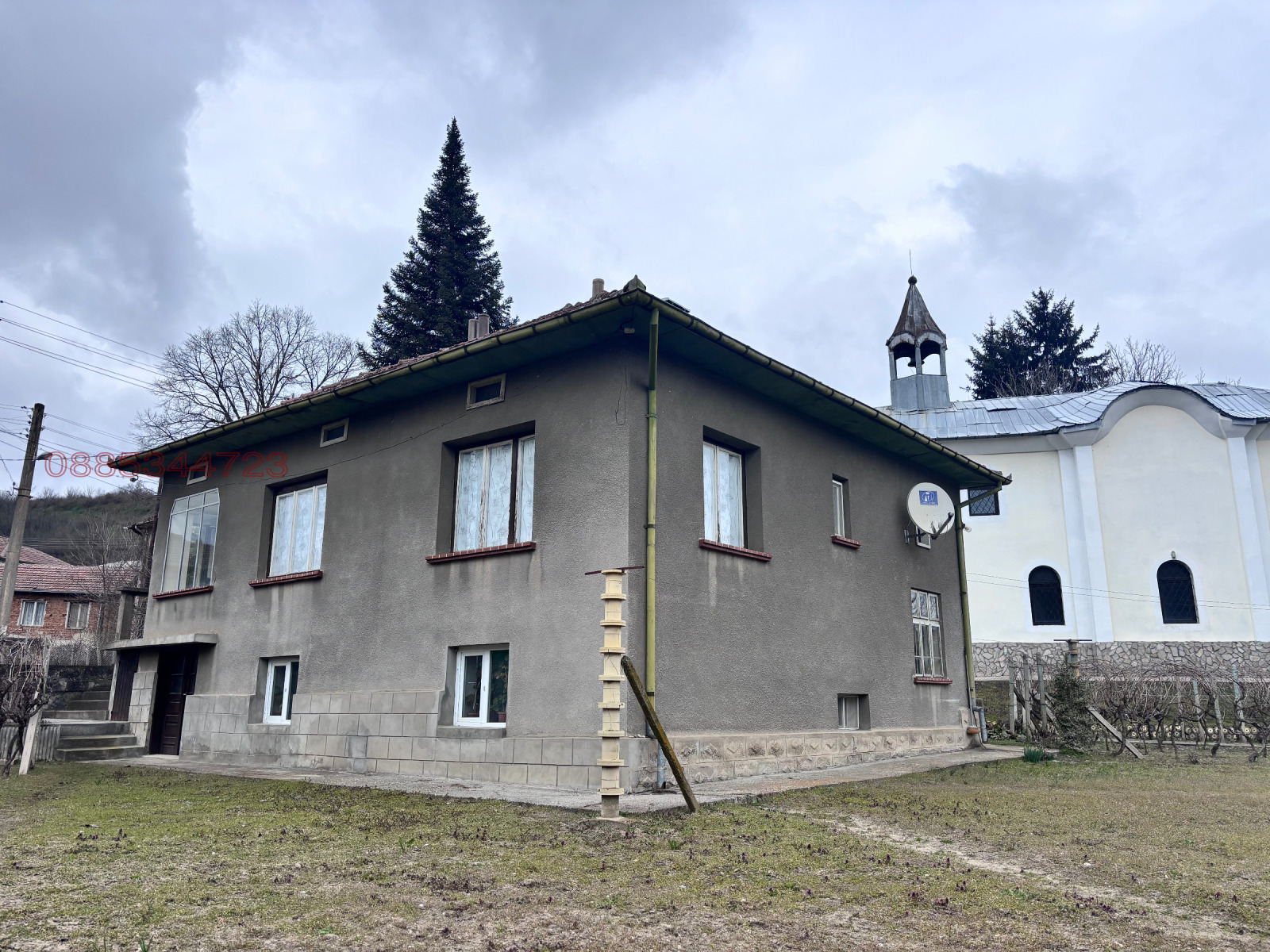 Продава КЪЩА, с. Лозица, област Плевен, снимка 4 - Къщи - 53900638