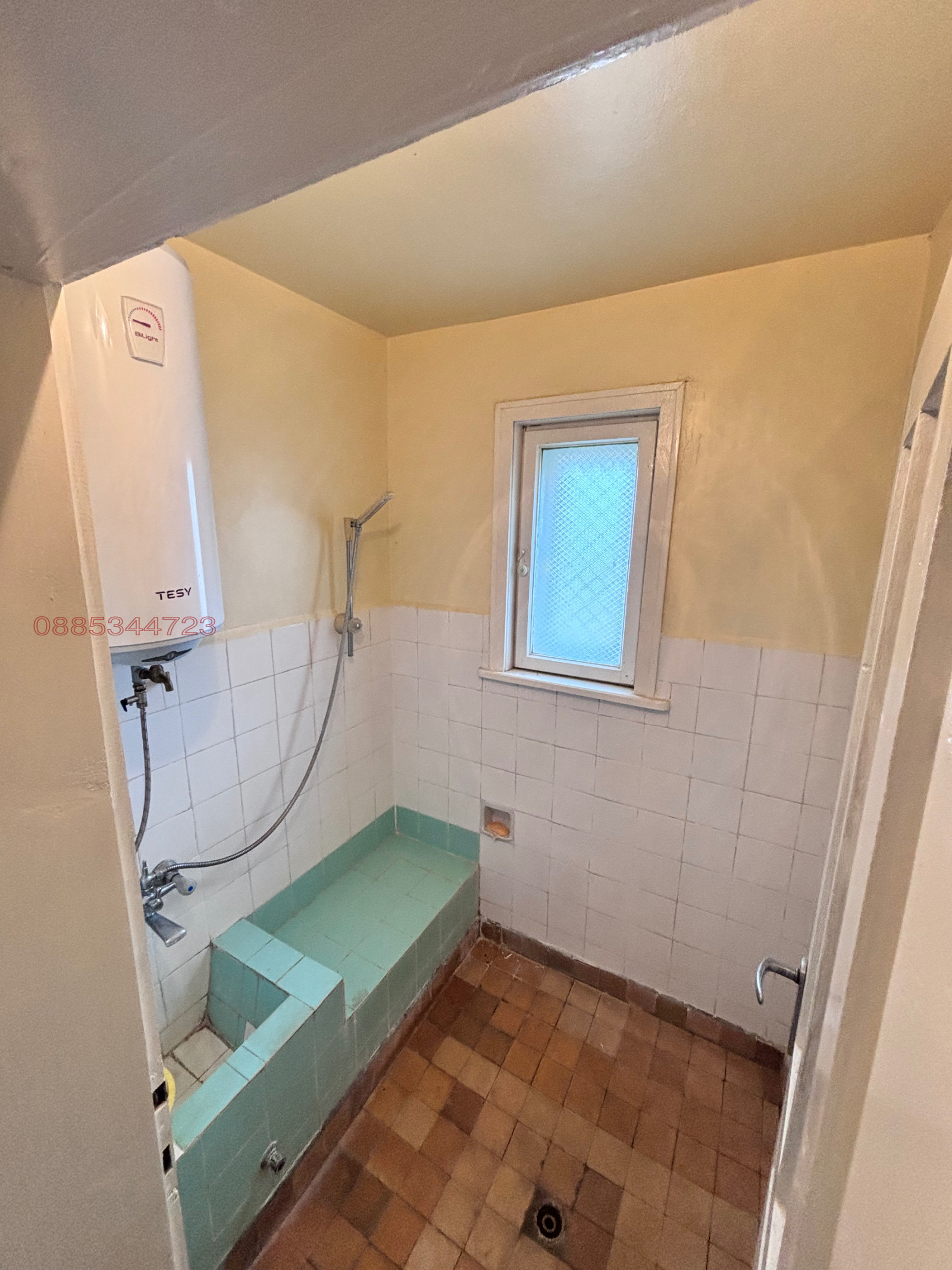 Продава КЪЩА, с. Лозица, област Плевен, снимка 9 - Къщи - 53900638