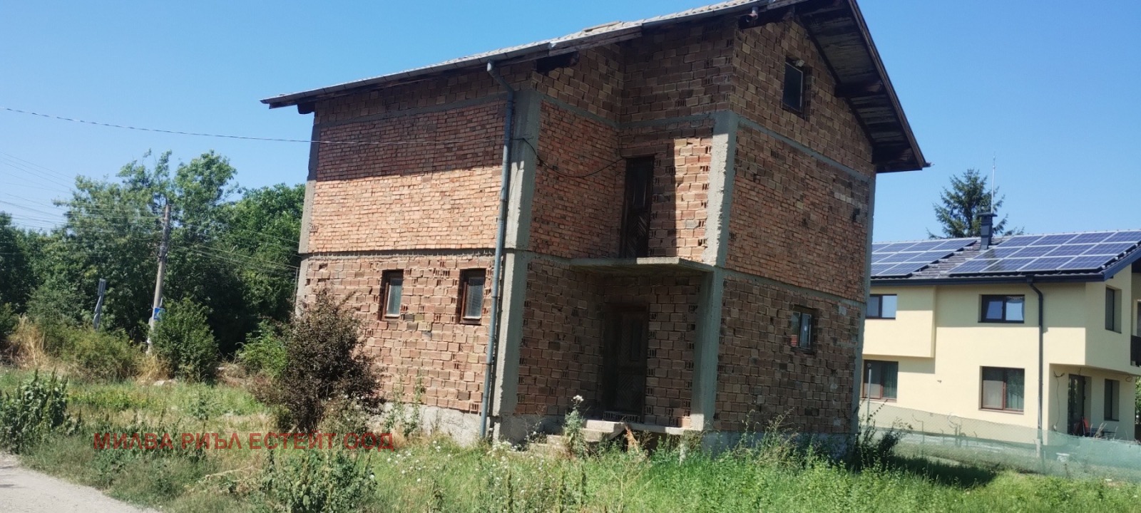Продава КЪЩА, гр. Костинброд, област София област