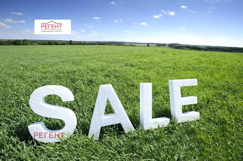 Продава ПАРЦЕЛ, гр. Габрово, Център