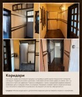 Продава 4-СТАЕН, гр. Кюстендил, Център, снимка 6