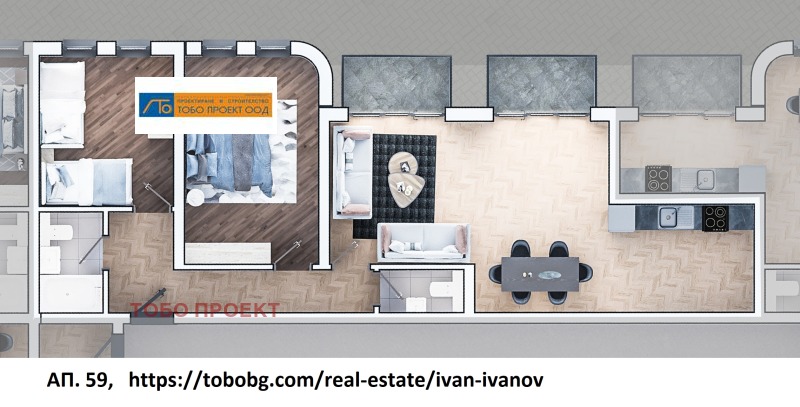 Продава 3-СТАЕН в град София, Зона Б-19 - 129 кв.м / 260 281 € » 509 065.39 лв., ТОБО ПРОЕКТ