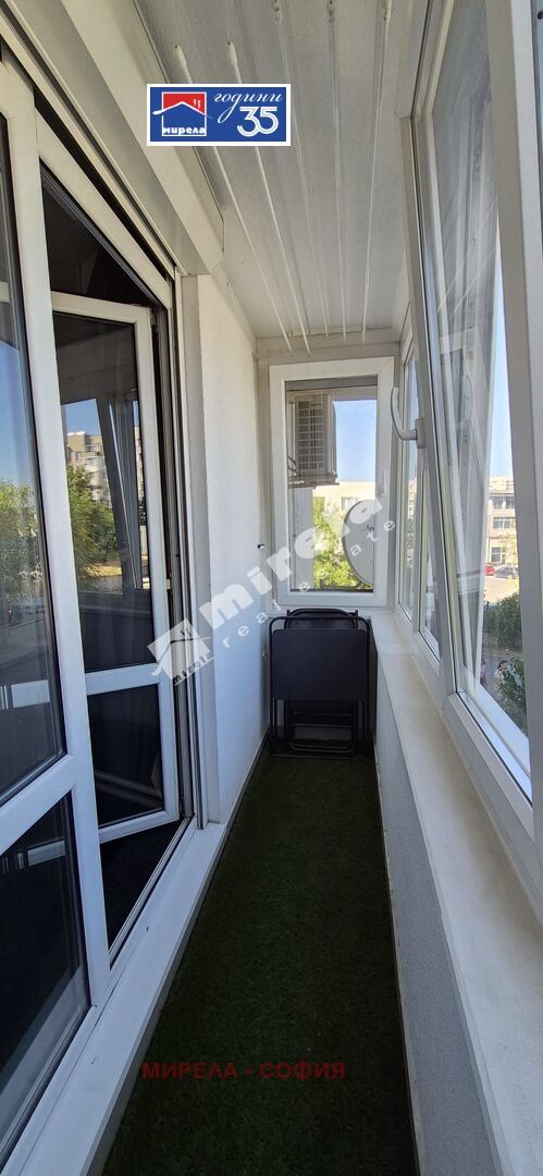 ������� 3-����� | Imot.bg � ����������� 8