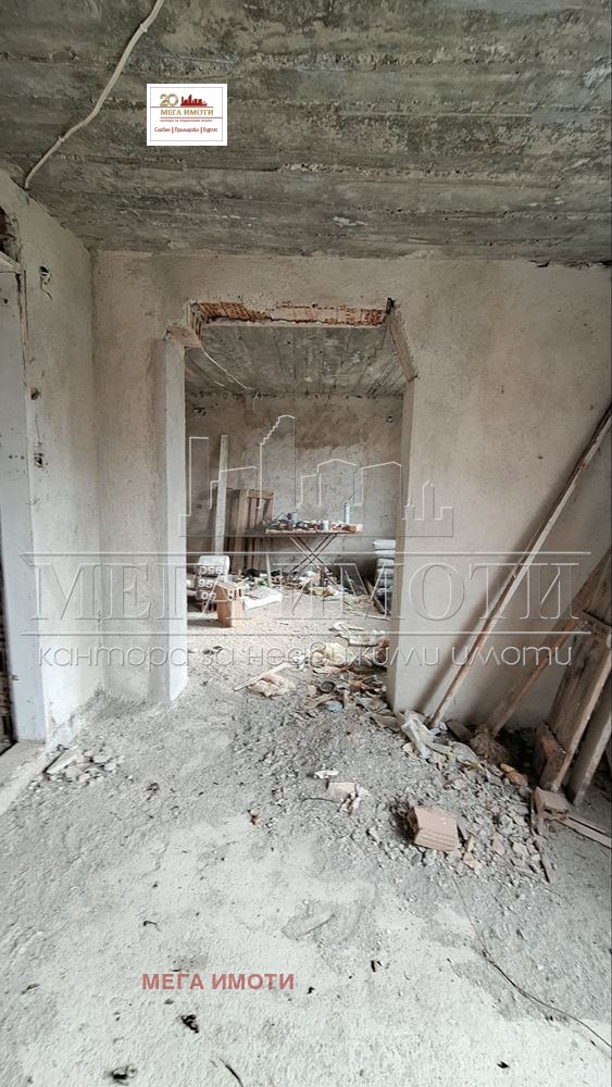 ������� ���� | Imot.bg � ����������� 3