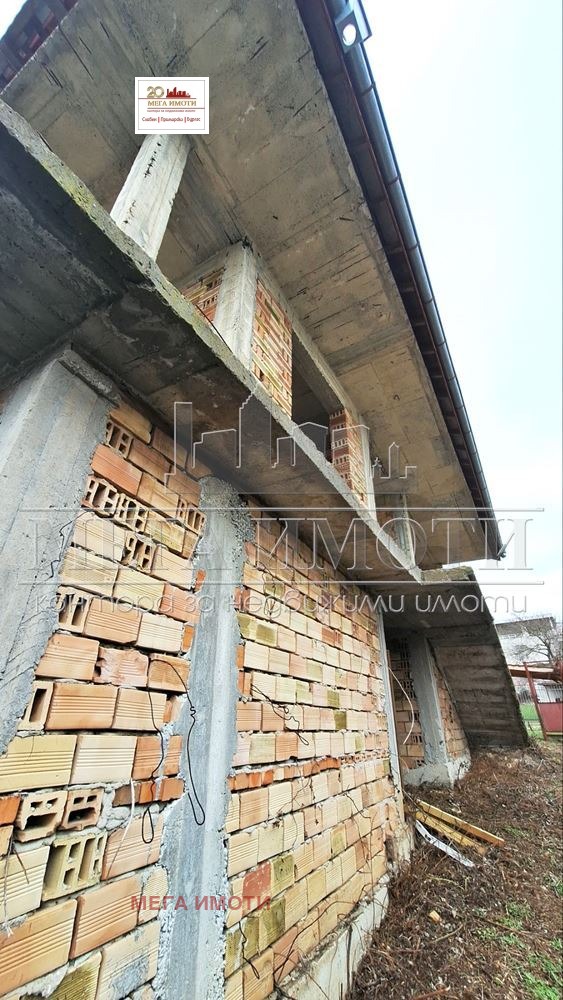 ������� ���� | Imot.bg � ����������� 5