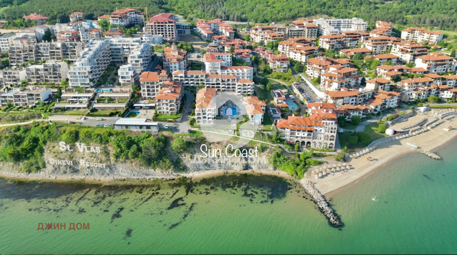 ������� 2-����� | Imot.bg � ����������� 12