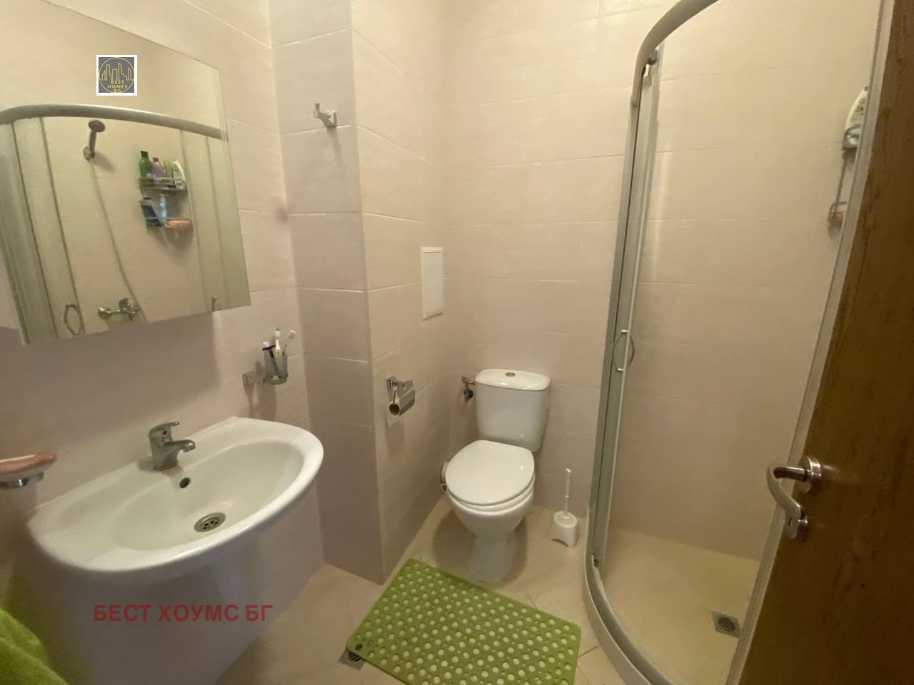 ������� 3-����� | Imot.bg � ����������� 9